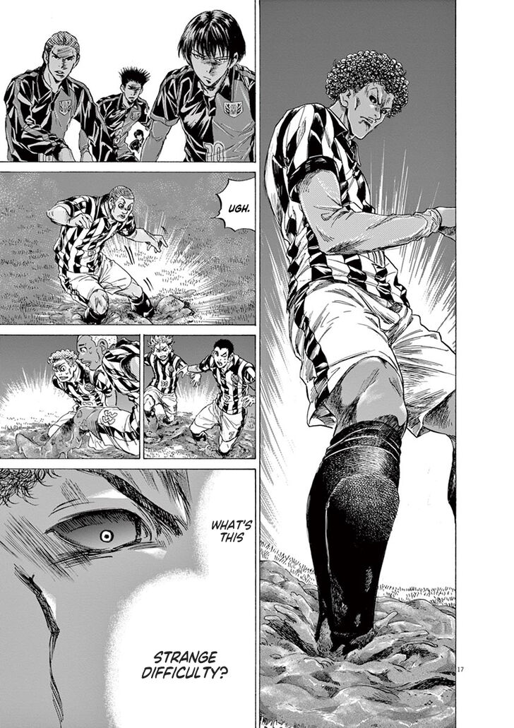 Ao Ashi, Chapter 223 image 17